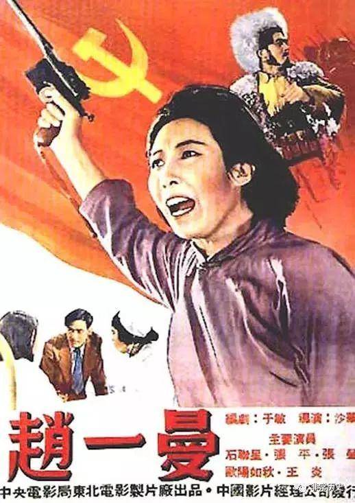 教师资格认定学位证书